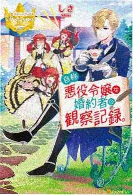 千与千寻 99日精品动漫推荐